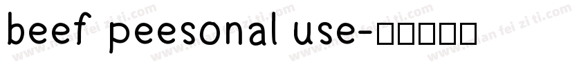 beef peesonal use字体转换